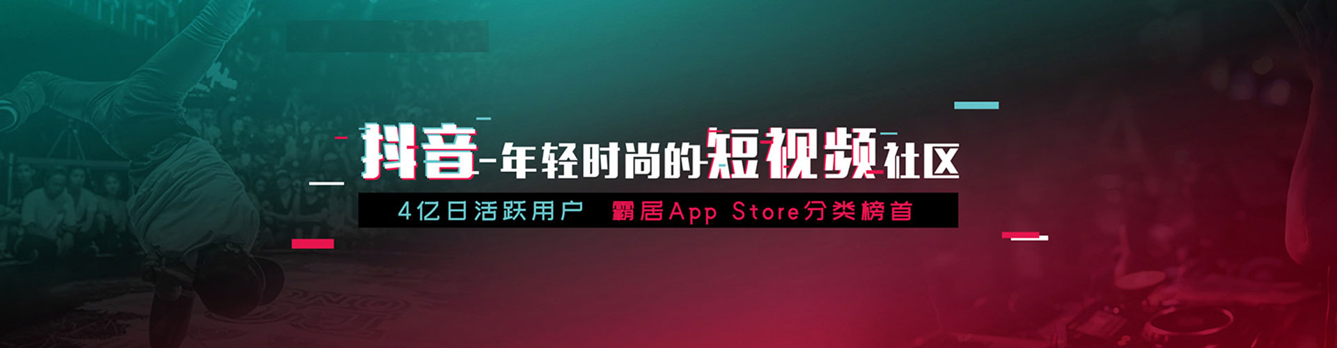 类乌齐百度竞价托管
